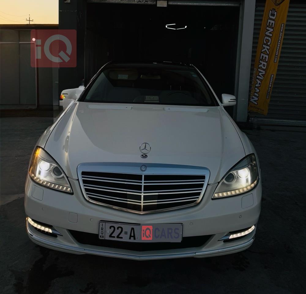 مرسيدس بنز S-Class